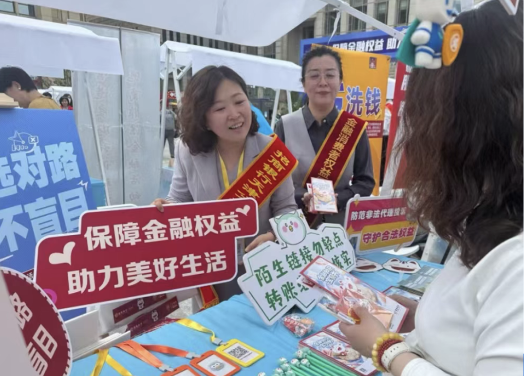 截屏2025-09-21 21.35.33.png